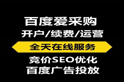 充值返点活动策划：吸引玩家的利器